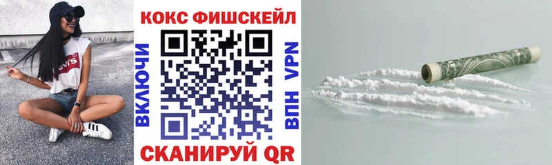 blacksprut ТОР  Липки  Cocaine Columbia 