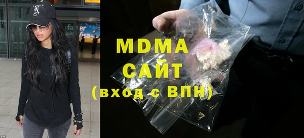 ALPHA-PVP Пролетарск