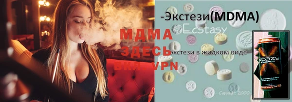 прущая мука Алексин