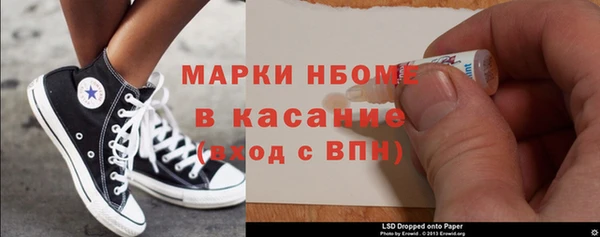 мяу мяу мука Алзамай