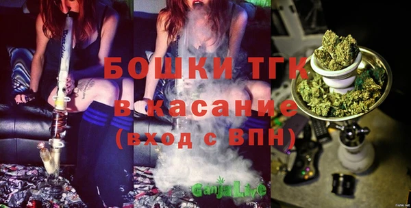мяу мяу мука Протвино