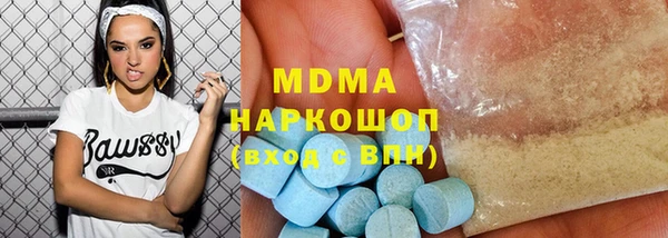 мяу мяу мука Алзамай