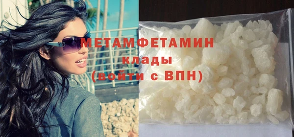 прущий лед Приозерск