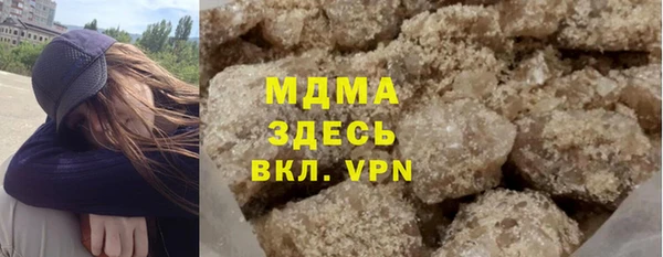 мяу мяу мука Алзамай