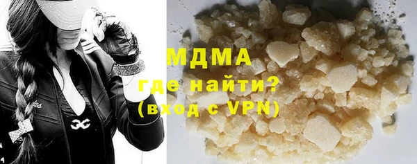 прущая мука Алексин