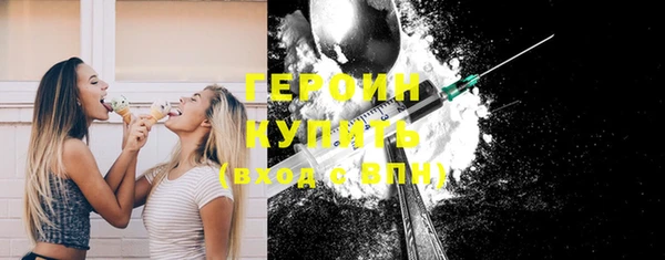 ALPHA-PVP Пролетарск