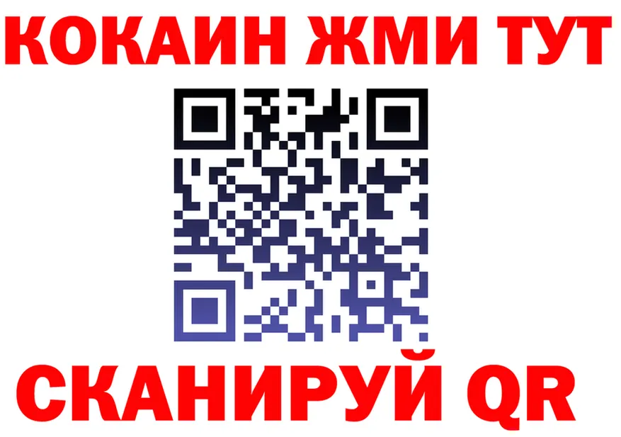 МЯУ-МЯУ 4 MMC зеркало дарк нет kraken Липки