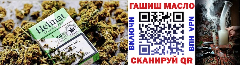 Дистиллят ТГК вейп Липки