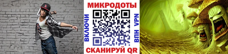 Псилоцибиновые грибы Psilocybine cubensis  Липки 