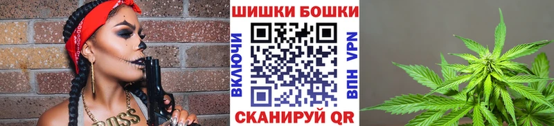 Конопля MAZAR  где найти   ОМГ ОМГ онион  Липки 